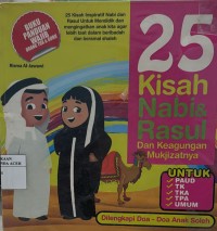 Image of 25 Kisah Nabi & Rasul dan Keagungan Mukjizatnya