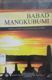 Image of Babad Mangkubumi