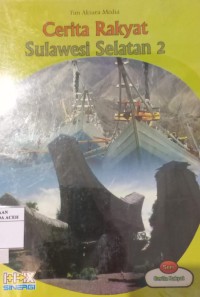 Image of Cerita Rakyat Sulawesi Selatan 2