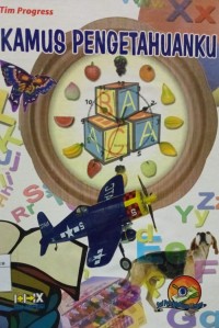 Image of Kamus Pengetahuanku