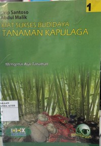 Image of Kiat Sukses Budidaya Tanaman Kapulaga 1 : Mengenal Asal Tanaman