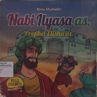Image of Nabi Ilyasa as. : Prophet Elisha as.