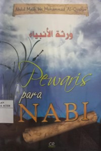 Image of Pewaris Para Nabi