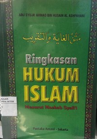 Image of Ringkasan Hukum Islam Menurut Syafi'i
