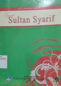 Image of Syair Sultan Syarif