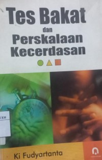Image of Tes Bakat dan Perskalaan Kecerdasan