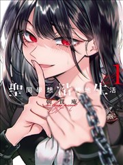 青之芦苇漫画卡片配图