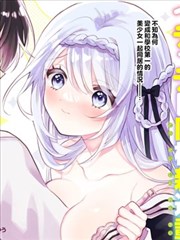 圣斗士星矢典藏配图