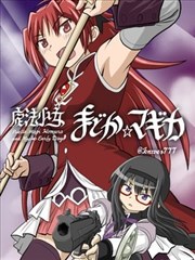 雪原上远行的少年图集画面